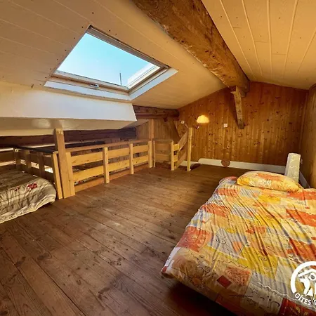 Сasa de vacaciones La Maison Davejean